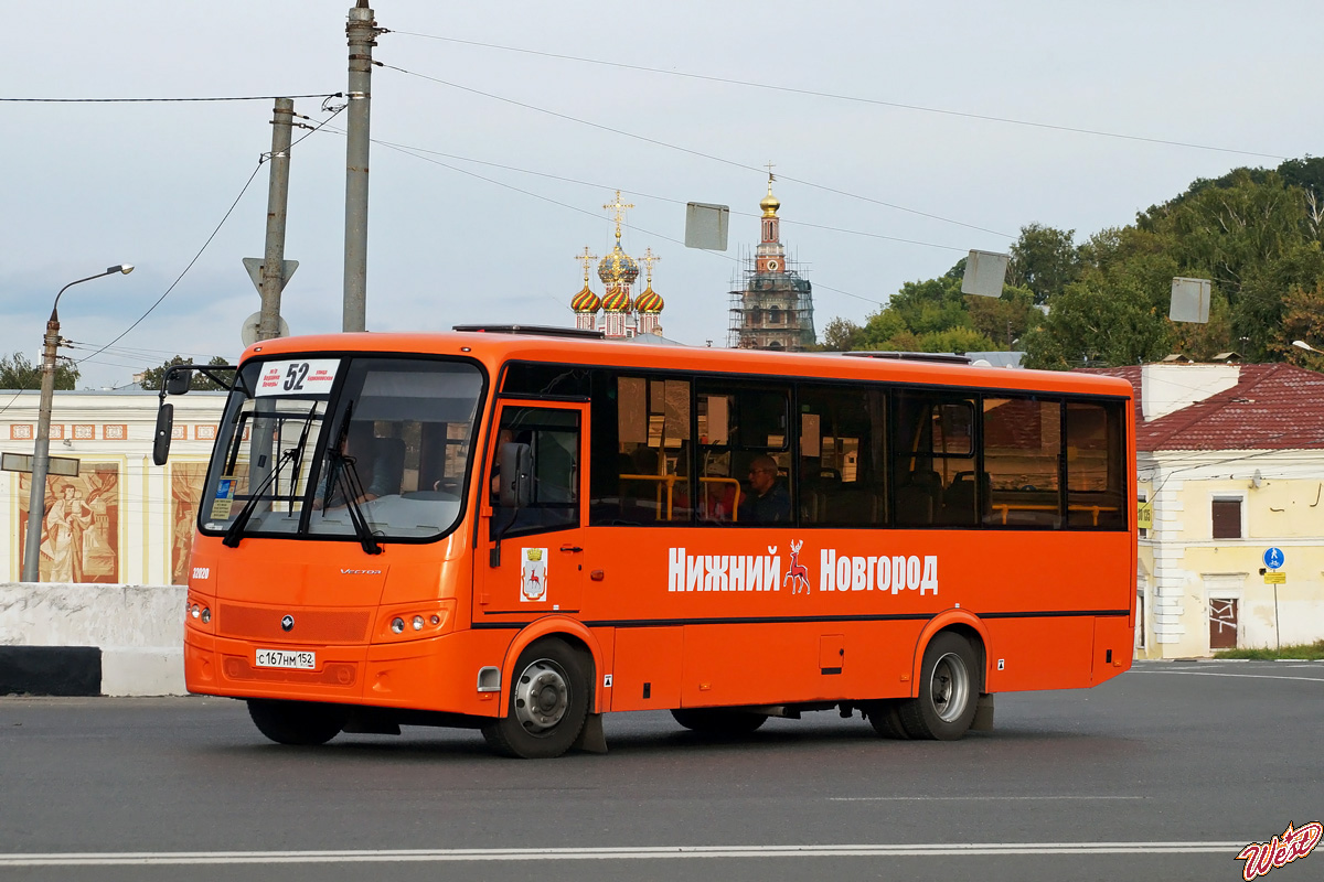 Nizhegorodskaya region, PAZ-320414-04 "Vektor" № 32020