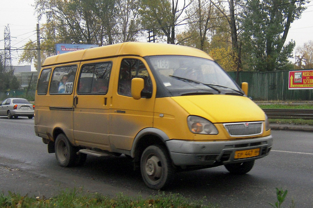 Sverdlovsk region, GAZ-322132 (XTH, X96) Nr. ЕР 447 66