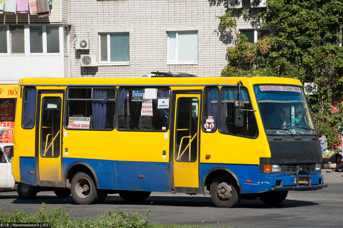 Днепропетровская область, БАЗ-А079.14 "Подснежник" № AE 2704 AA