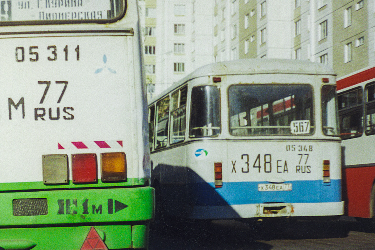 Москва, ЛиАЗ-677М № 05348