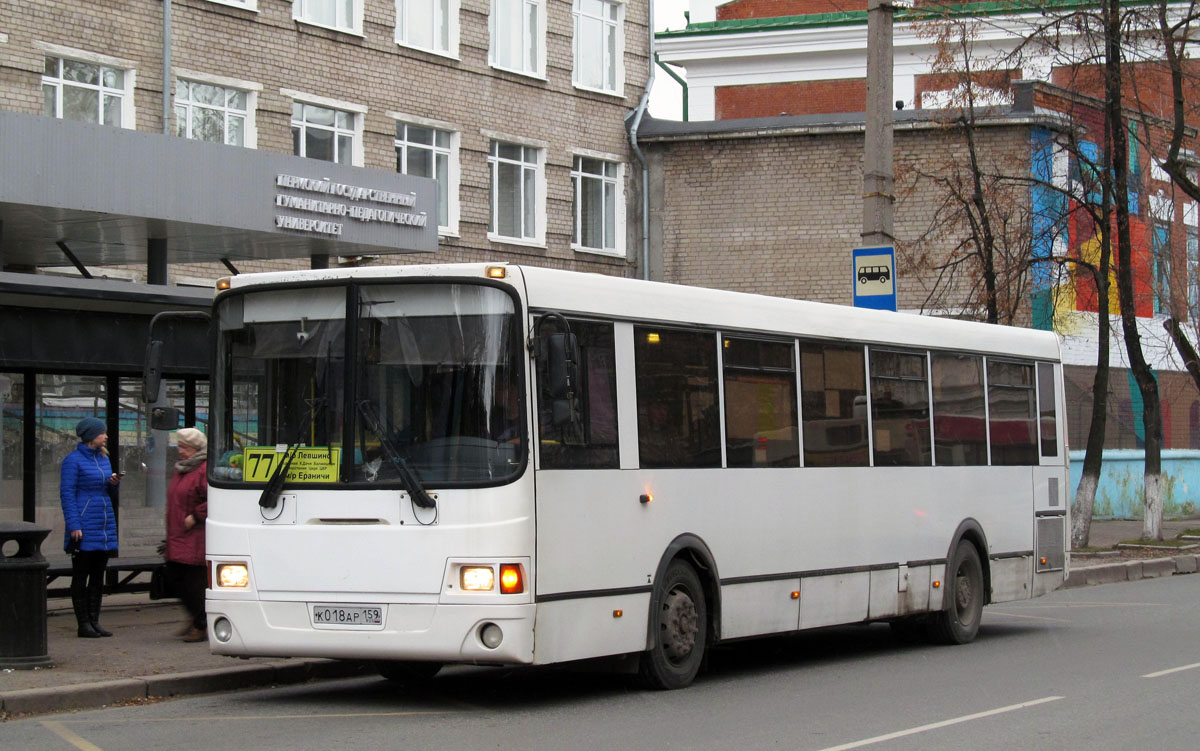 Пермский край, ЛиАЗ-5293.60 № К 018 АР 159 — Фото — Автобусный транспорт