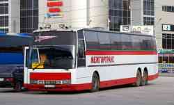 289 КБ