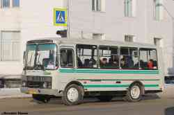 268 КБ