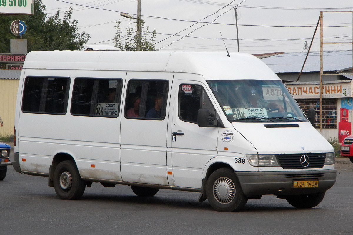 Одесская область, Mercedes-Benz Sprinter W903 312D № 389