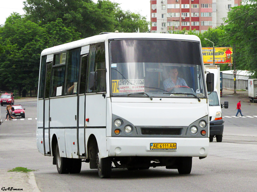 Днепропетровская область, I-VAN A07A1-60 № AE 6111 AA