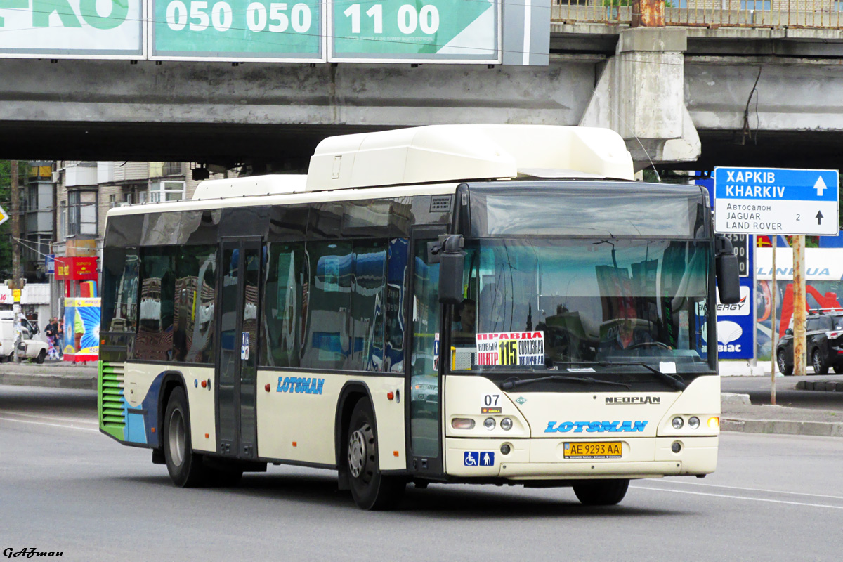 Днепропетровская область, Neoplan PD4 N4416Ü CNG Centroliner № 07