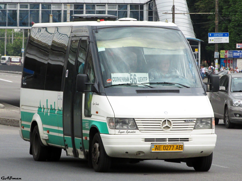 Dnipropetrovská oblast, Ernst Auwärter Super Sprinter č. AE 0277 AB