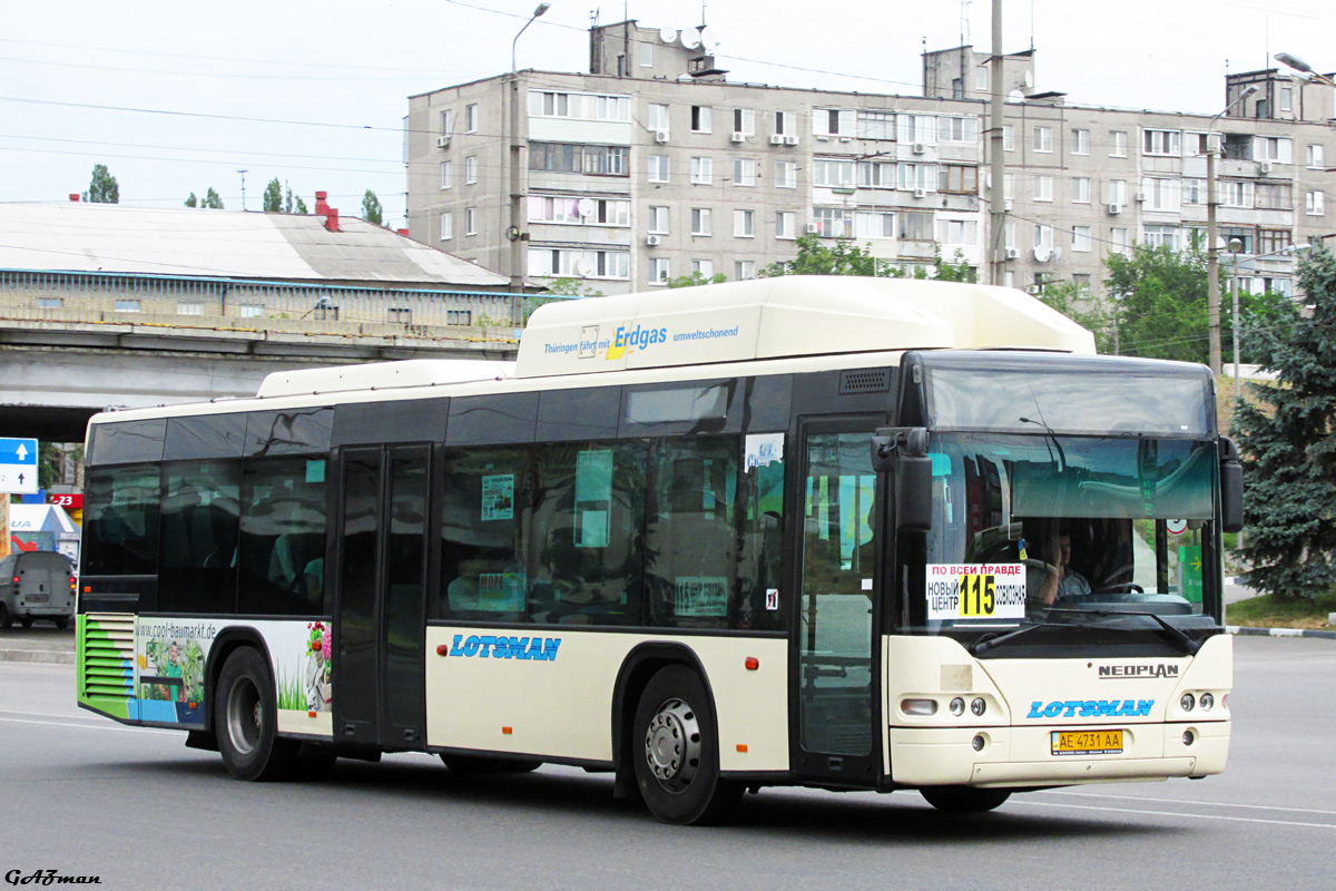 Днепропетровская область, Neoplan PD4 N4416Ü CNG Centroliner № 279