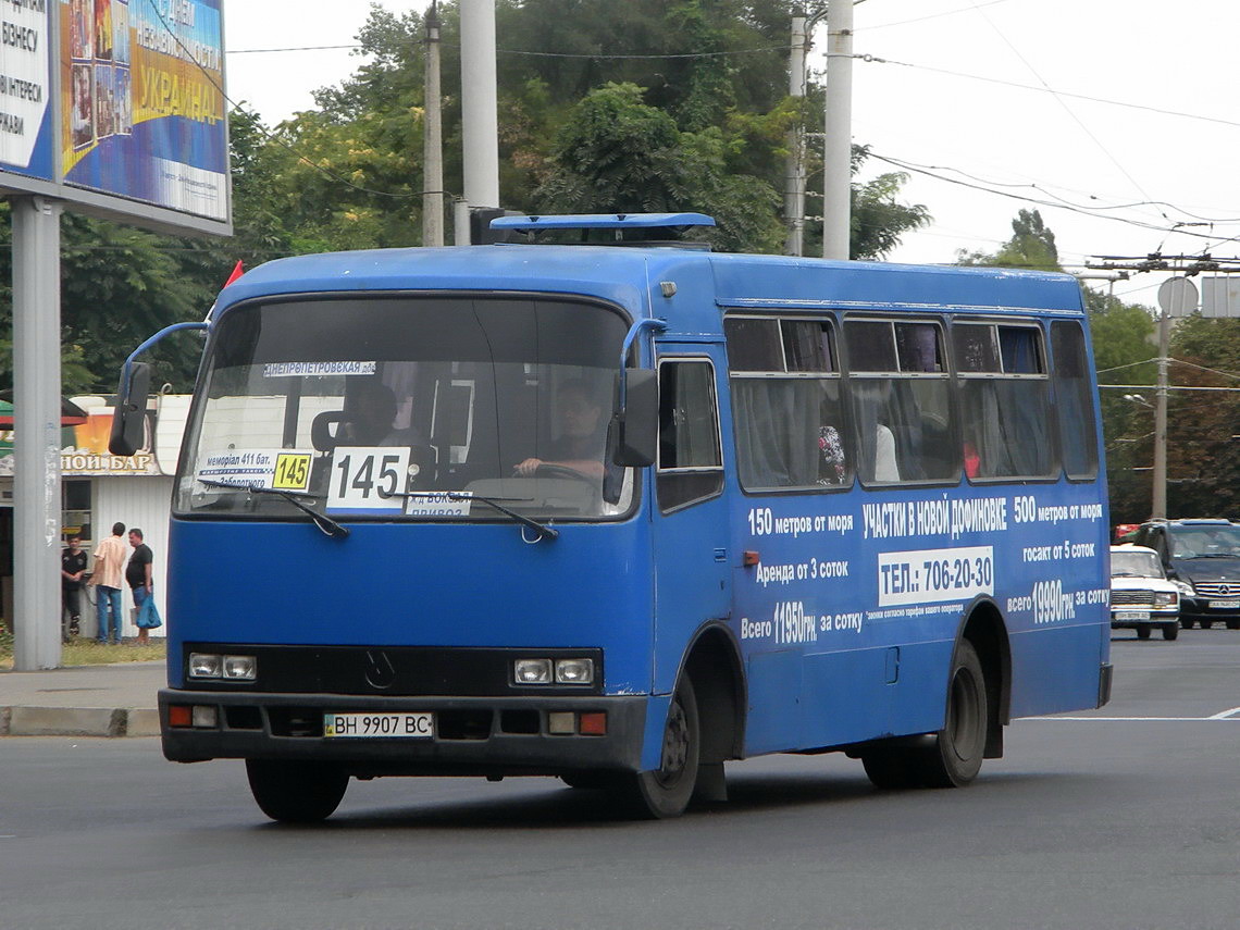 Одесская область, Богдан А091 № BH 9907 BC