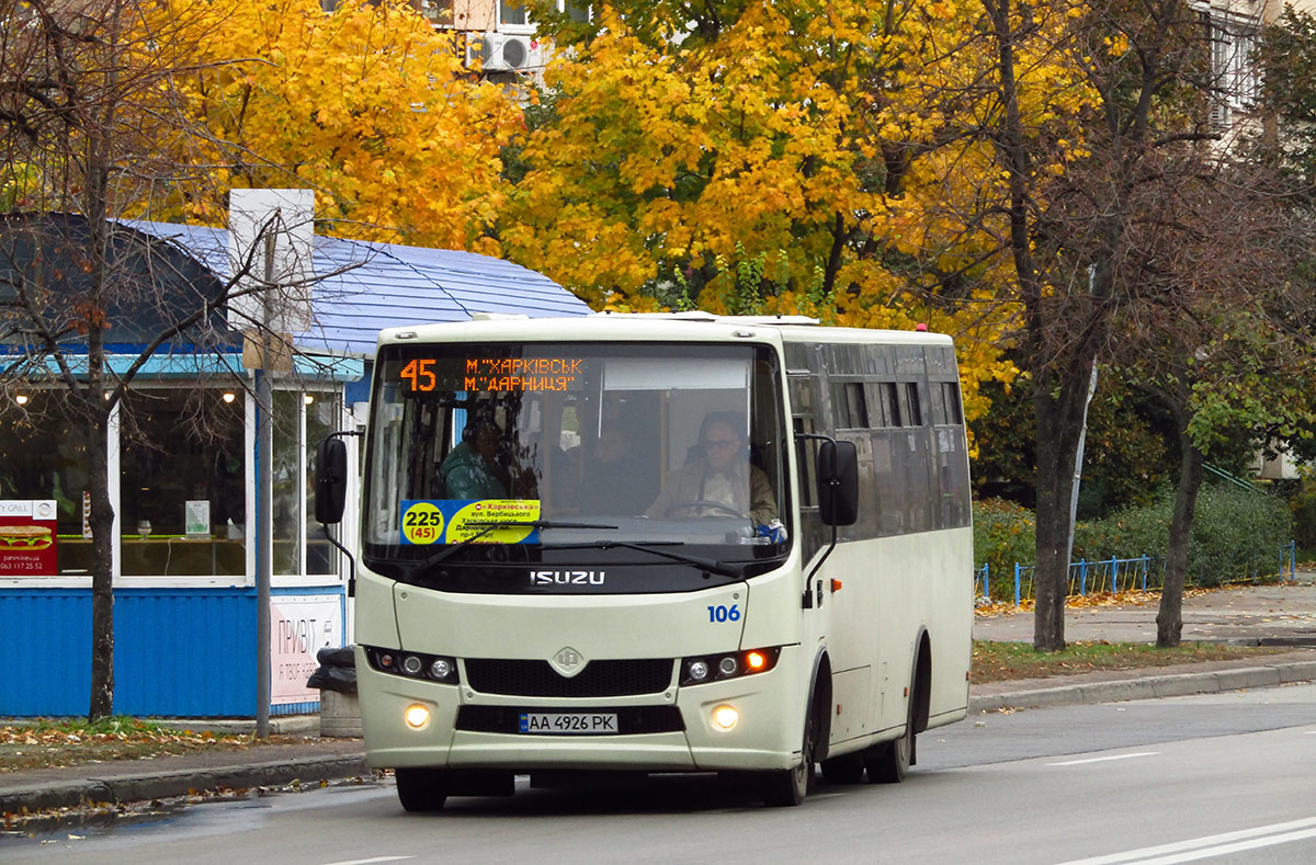 Киев, Ataman A092H6 № 106