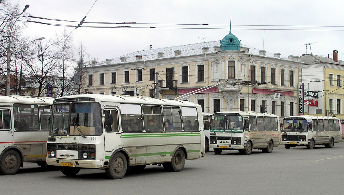 Ярославская область, ПАЗ-32054 № 973; Ярославская область, ПАЗ-32054 № АК 030 76