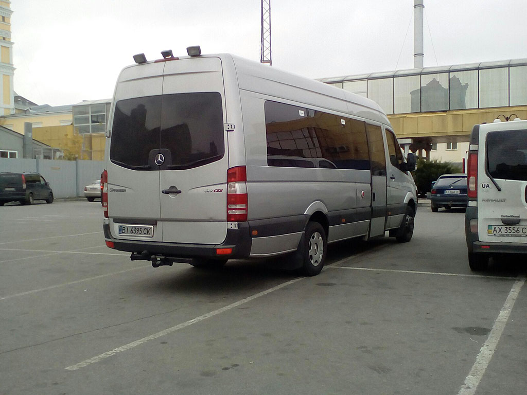 Полтавская область, KarNo № BI 6395 CK