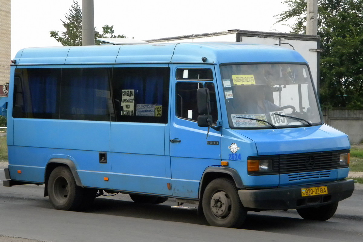 Одесская область, Mercedes-Benz T2 609D № 2624