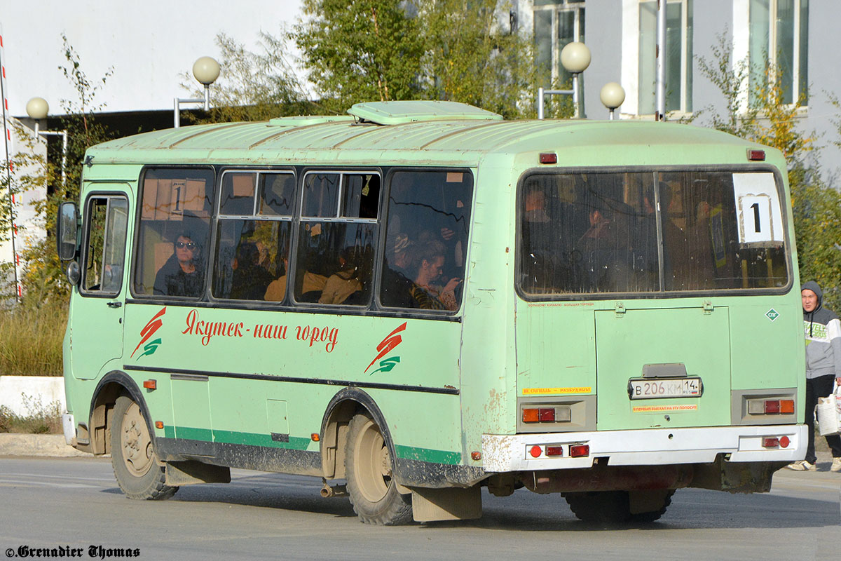 Саха (Якутия), ПАЗ-32054 № В 206 КМ 14