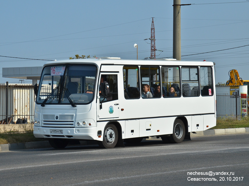 Севастополь, ПАЗ-320402-04 № А 117 РТ 92