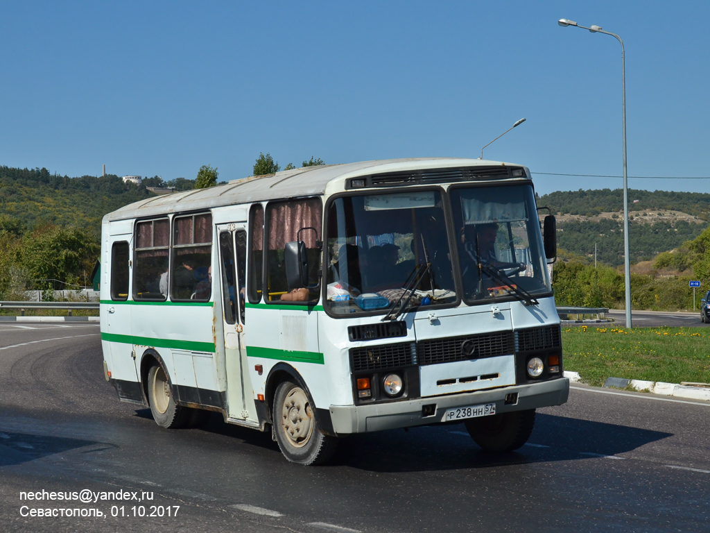 Купить Билеты На Автобус Невинномысск Минеральные Воды