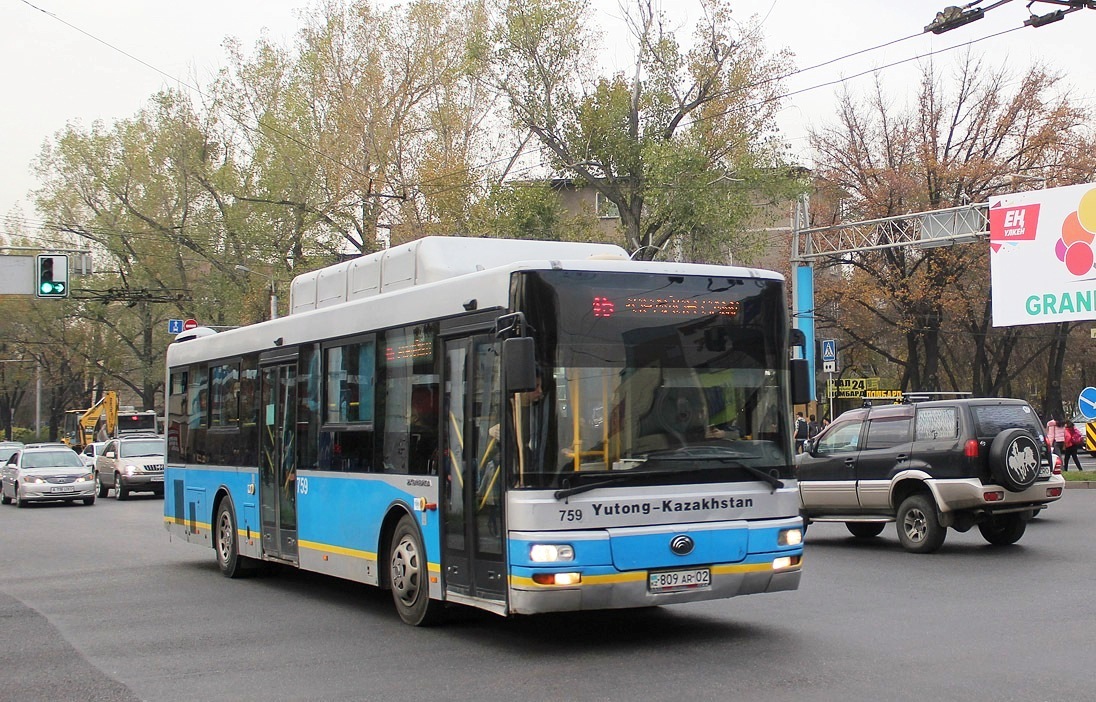 Алматы, Yutong ZK6118HGA № 759