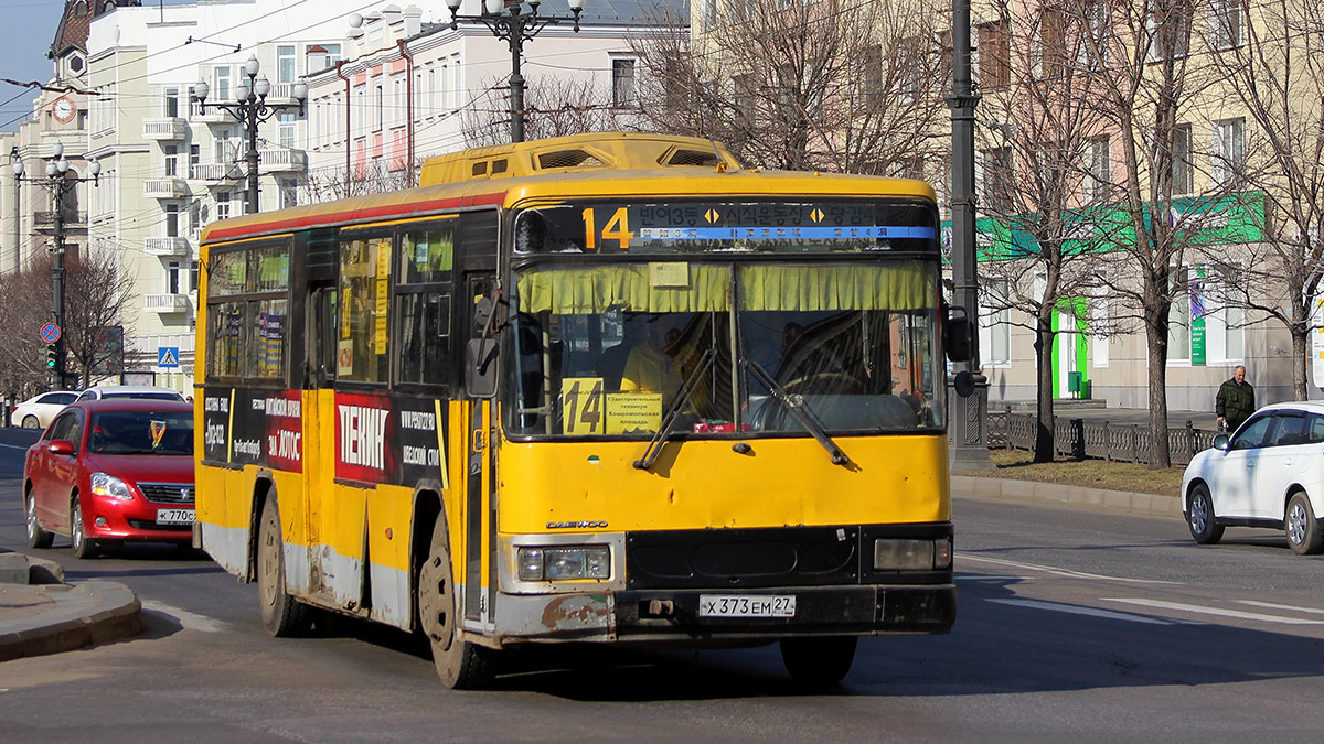 Хабараўскі край, Daewoo BS106 Royal City (Busan) № 5017