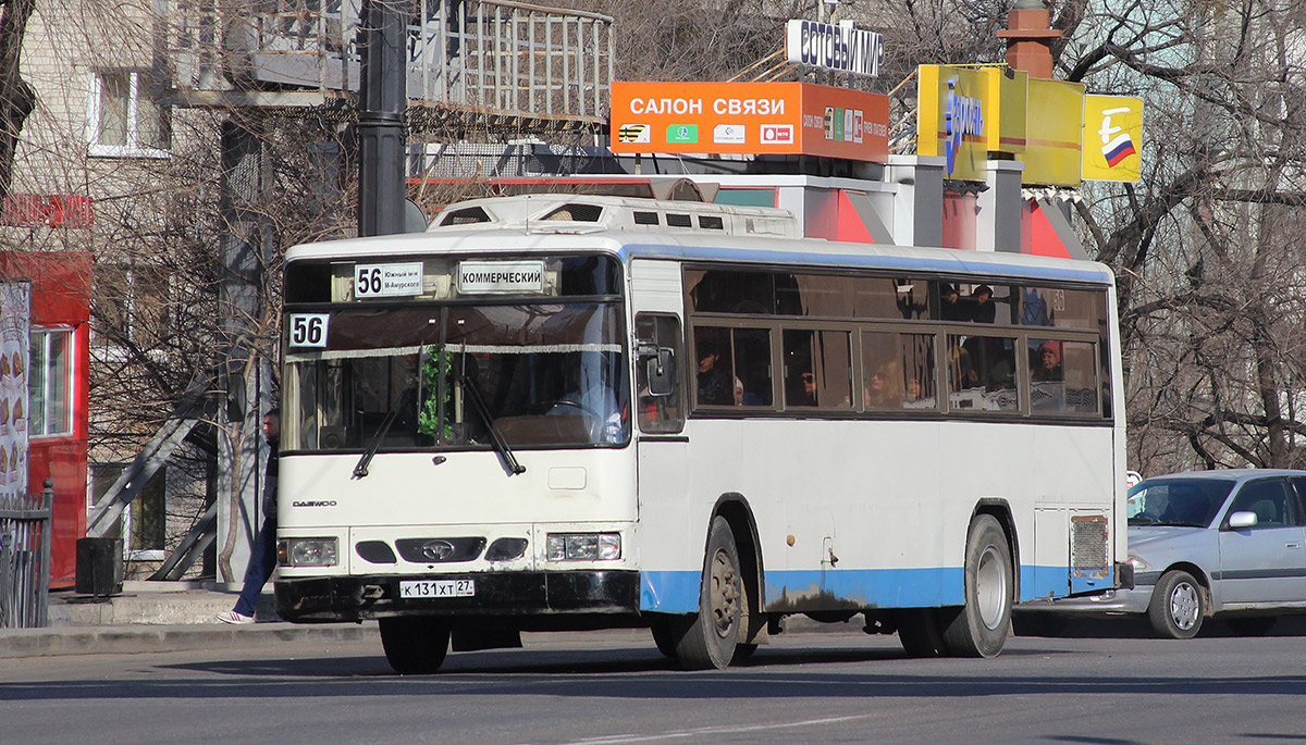 Хабаровский край, Daewoo BS106 Royal City (Busan) № 5014