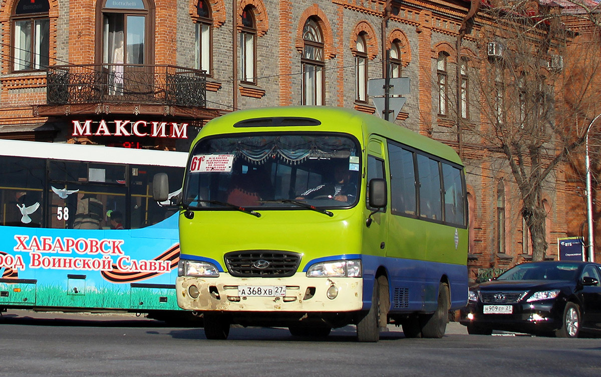 Хабаровский край, Hyundai County Super № 4203; Хабаровский край, НефАЗ-5299-20-32 № 58