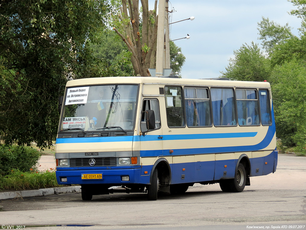 Dnepropetrovsk region, Etalon A079.34 "Malva" Nr. 9