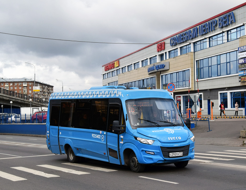 Москва, Нижегородец-VSN700 (IVECO) № 9225402