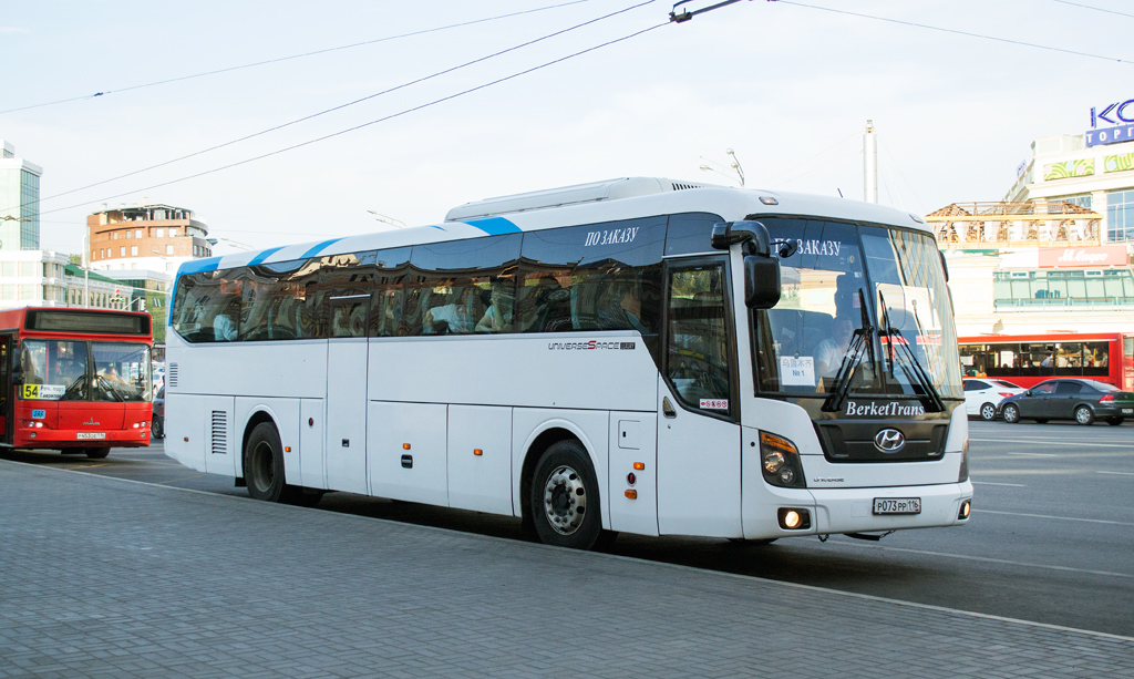 Татарстан, Hyundai Universe Space Luxury № Р 073 РР 116