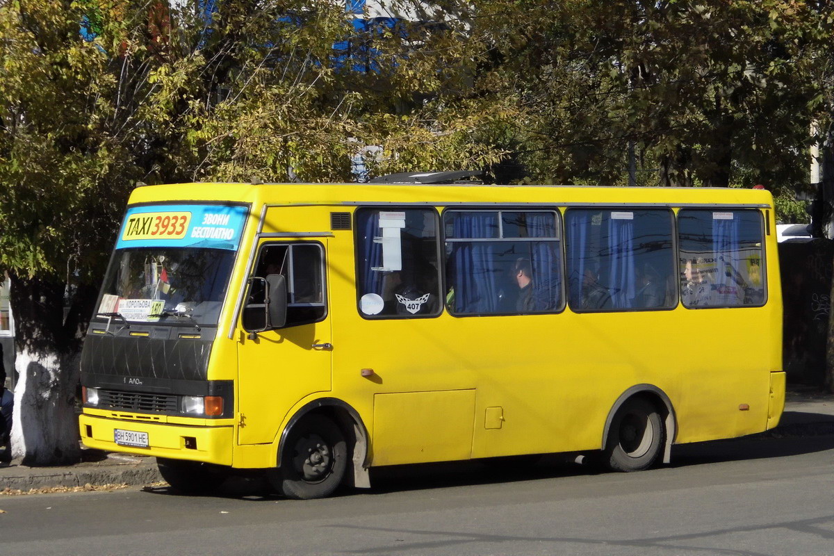 Одесская область, БАЗ-А079.14 "Подснежник" № BH 5901 HE