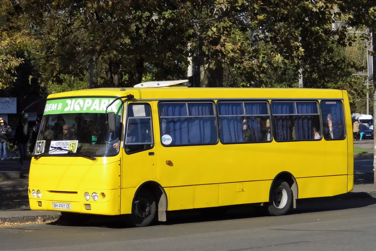 Odessa region, Bogdan A09201 # BH 4141 CE