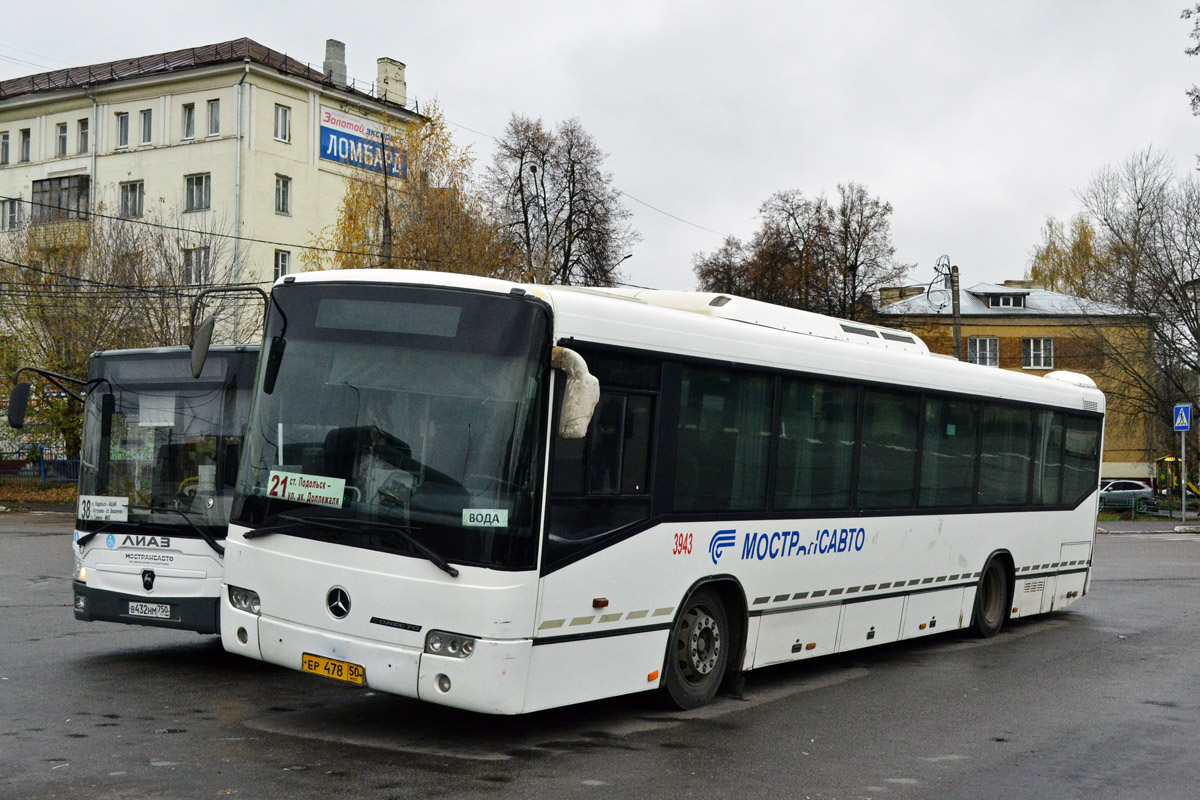 Московская область, Mercedes-Benz O345 Conecto H № 3943