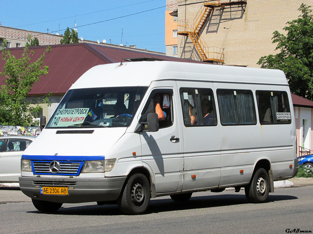 Днепропетровская область, Mercedes-Benz Sprinter W903 312D № 4530