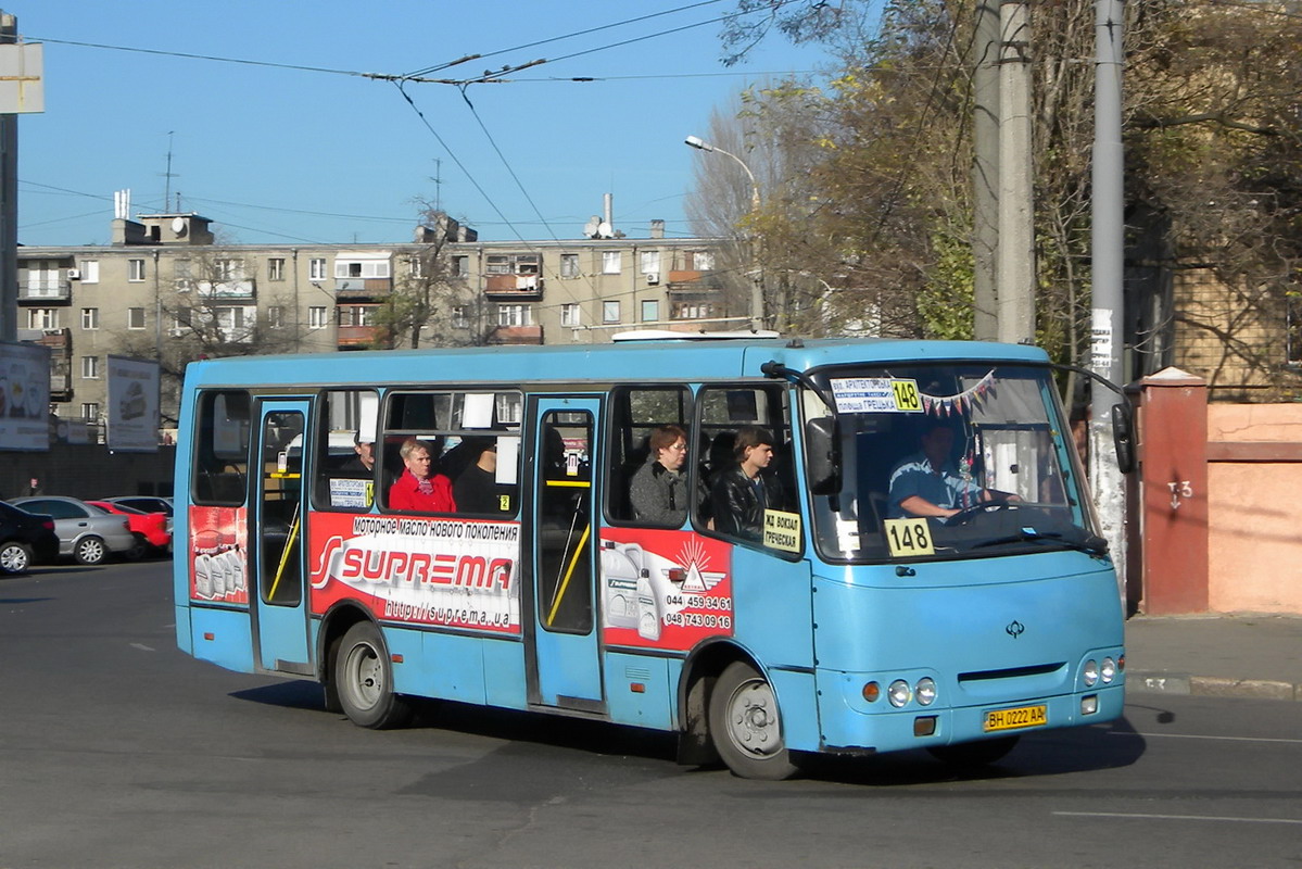 Одесская область, Богдан А09201 № 289