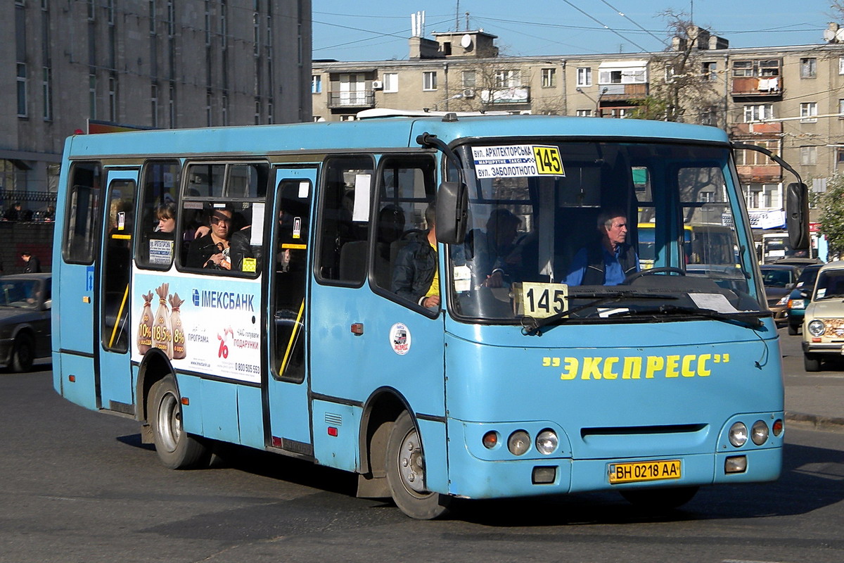 Одесская область, Богдан А09201 № 216