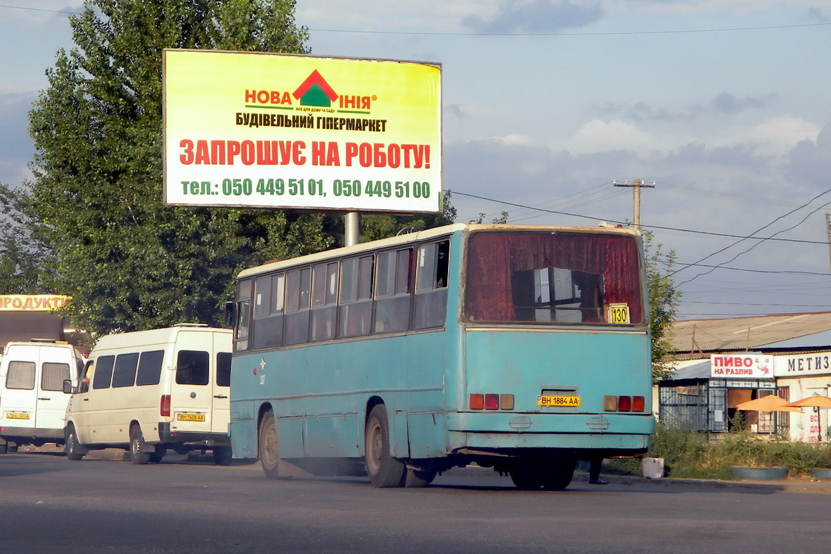 Odessa region, Ikarus 260 (280) № 2307