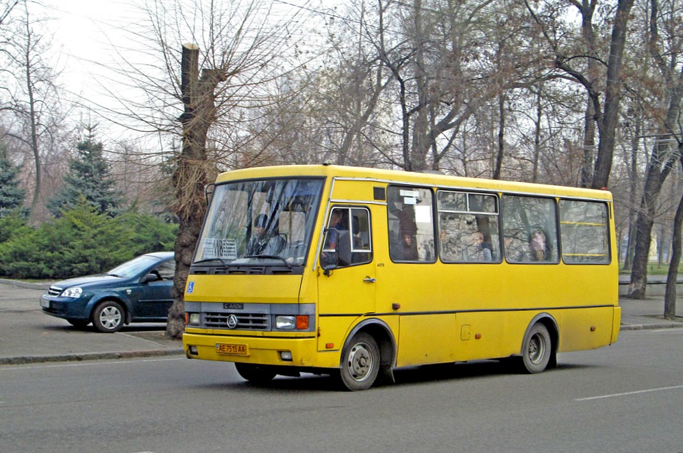 Днепропетровская область, БАЗ-А079.45 "Подснежник" № AE 7515 AA