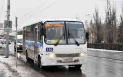 276 КБ