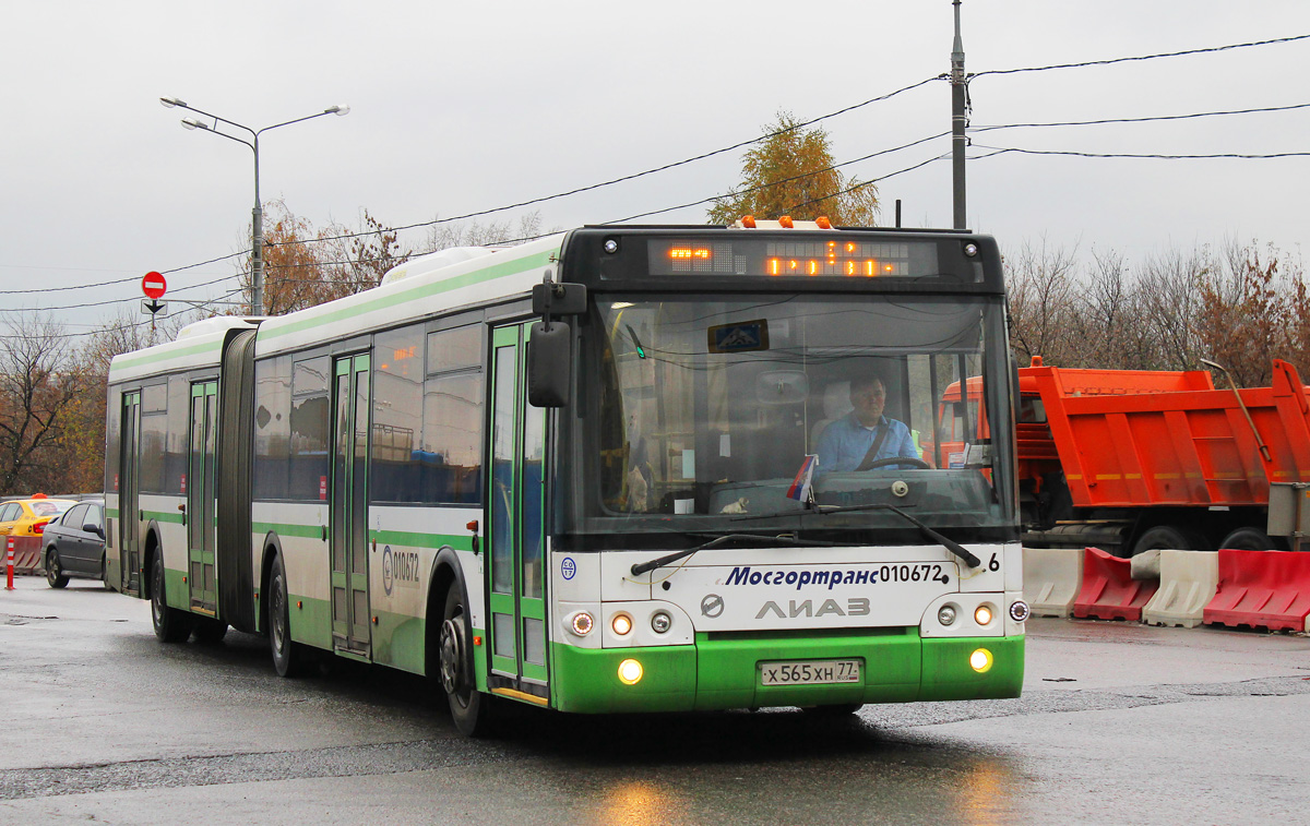 Остановки 229 автобуса. Автобус 010672. 229 Автобус. Автобус 229 Москва.