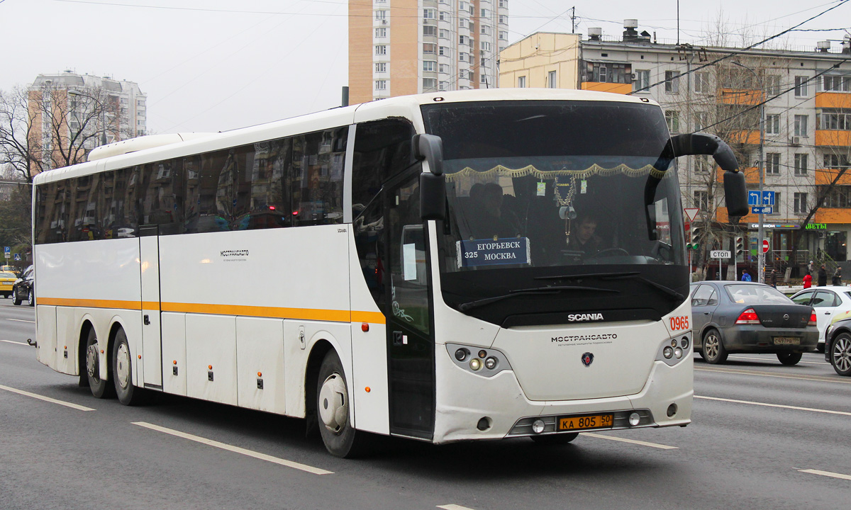 Московская область, Scania OmniExpress 340 № 965