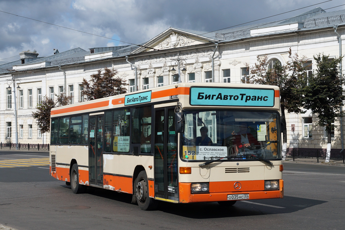 Владимирская область, Mercedes-Benz O405N2 № О 035 НС 33