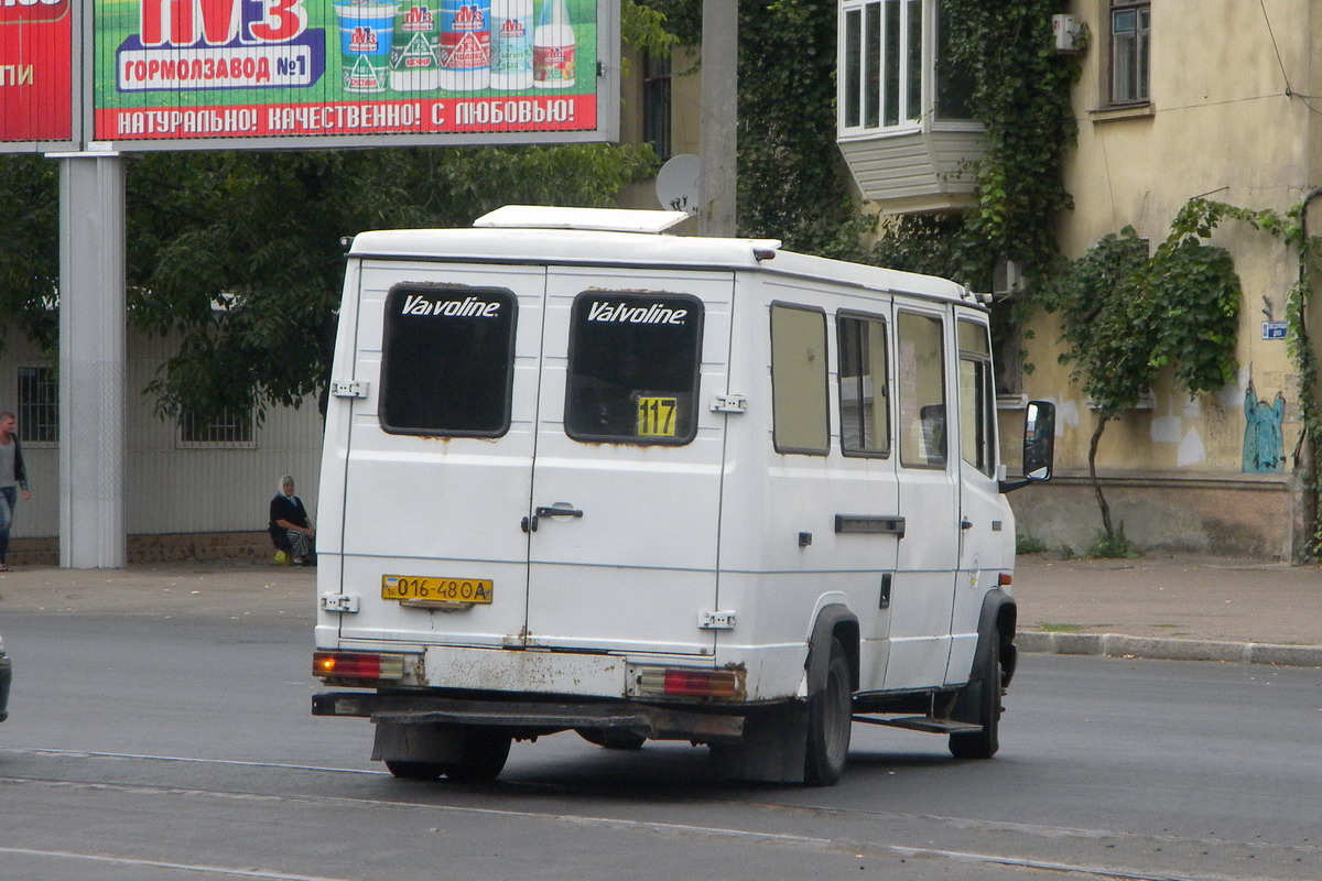 Одесская область, Mercedes-Benz T2 609D № 016-48 ОА