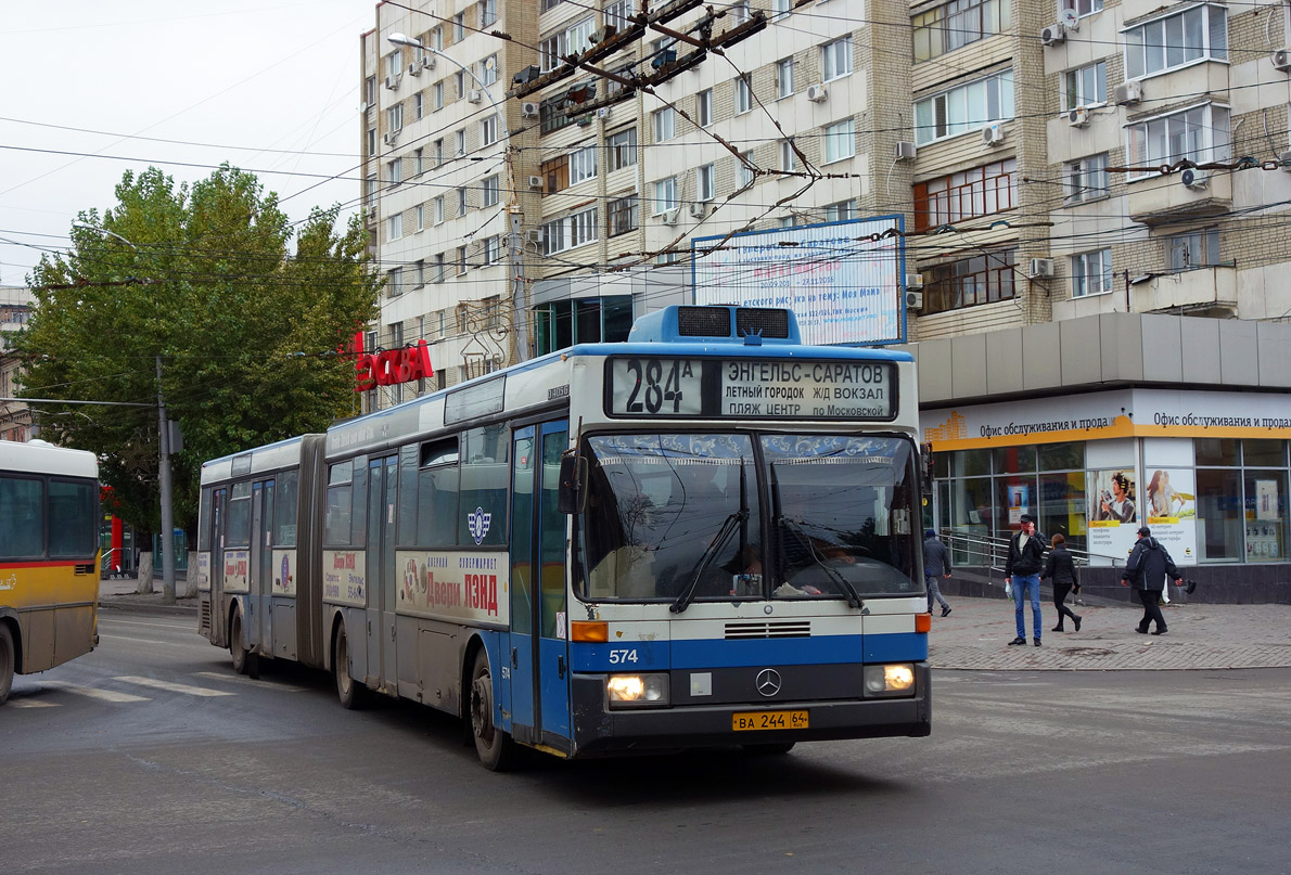 Саратовская область, Mercedes-Benz O405G № ВА 244 64