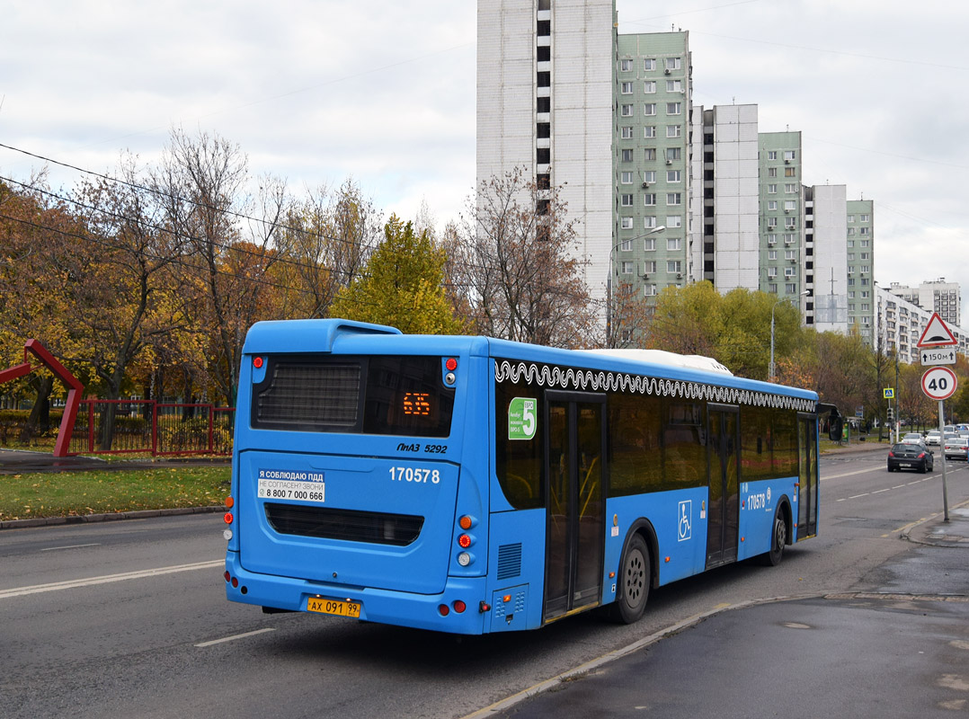 Москва, ЛиАЗ-5292.65 № 170578