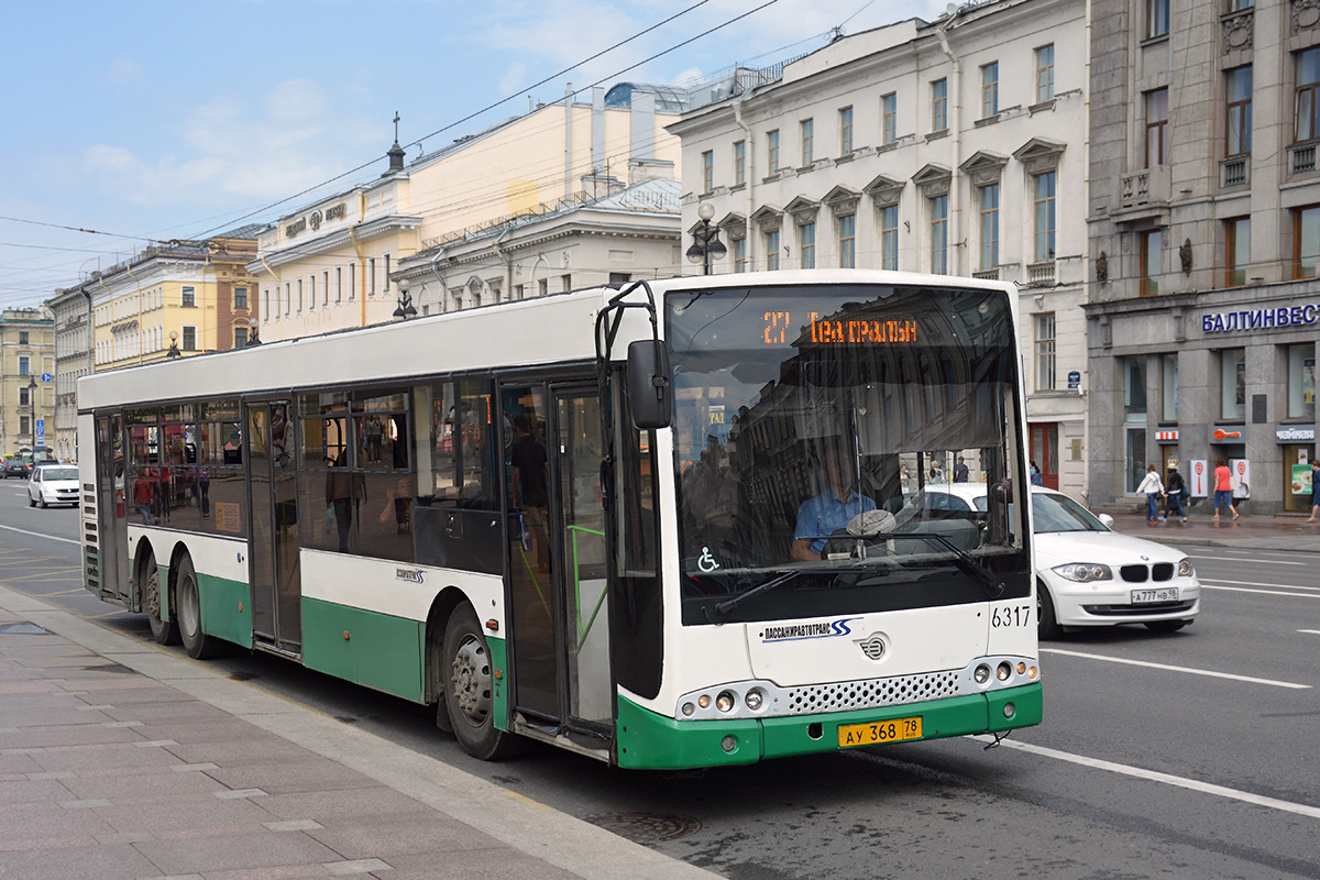 Санкт-Петербург, Волжанин-6270.06 