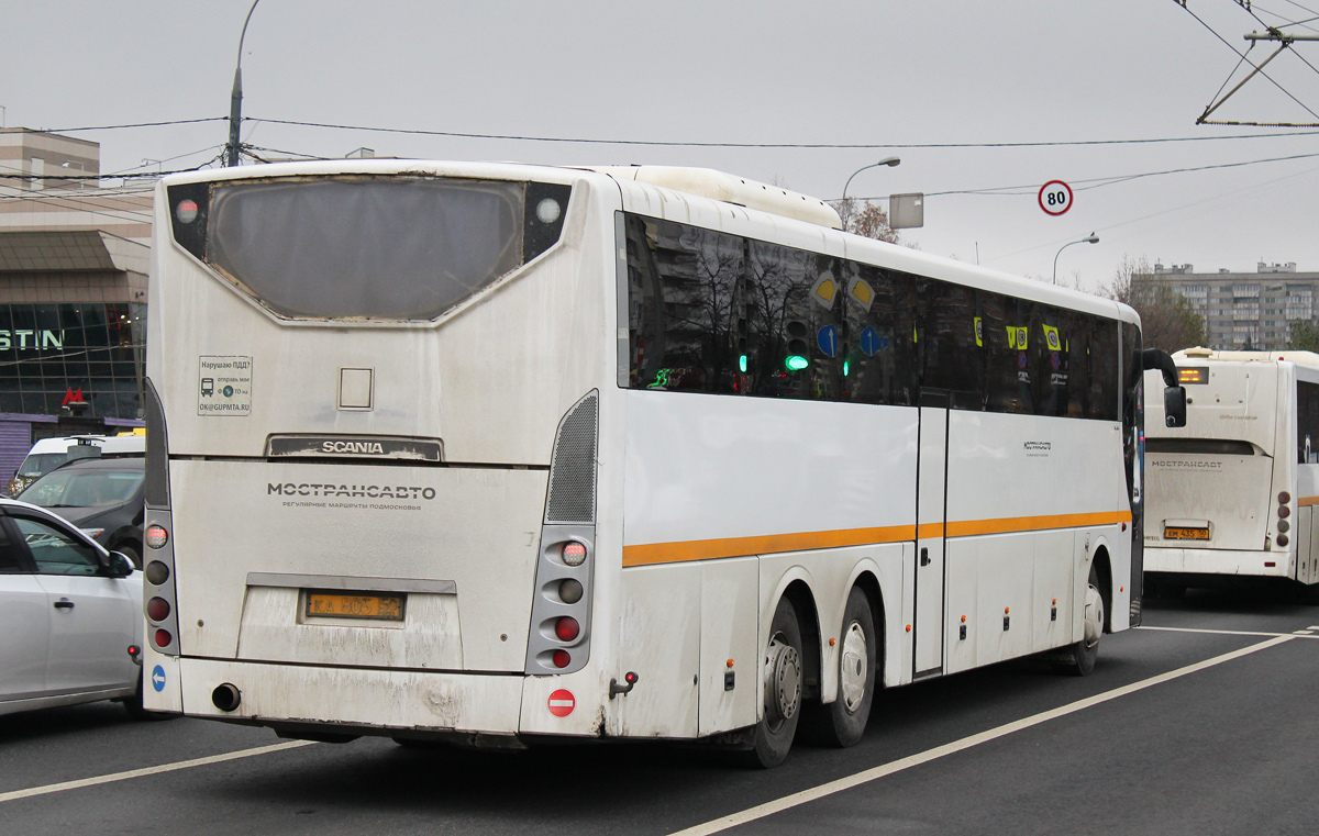 Московская область, Scania OmniExpress 340 № 965