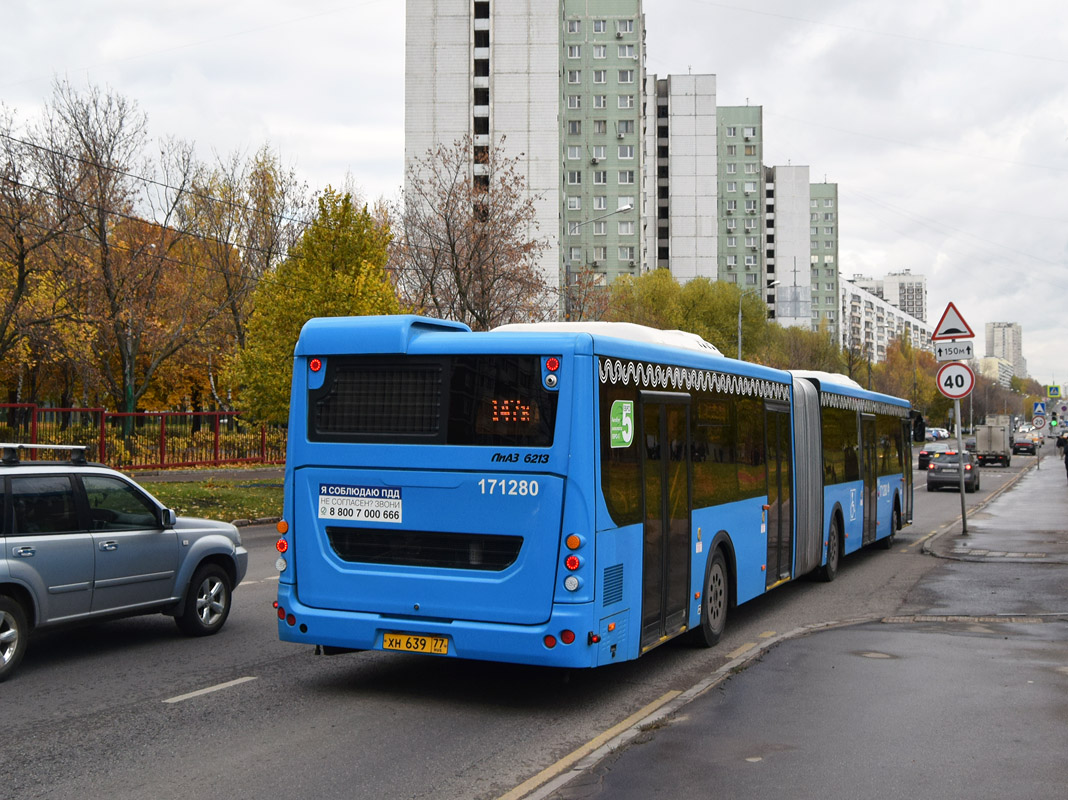 Автобус 147 московский