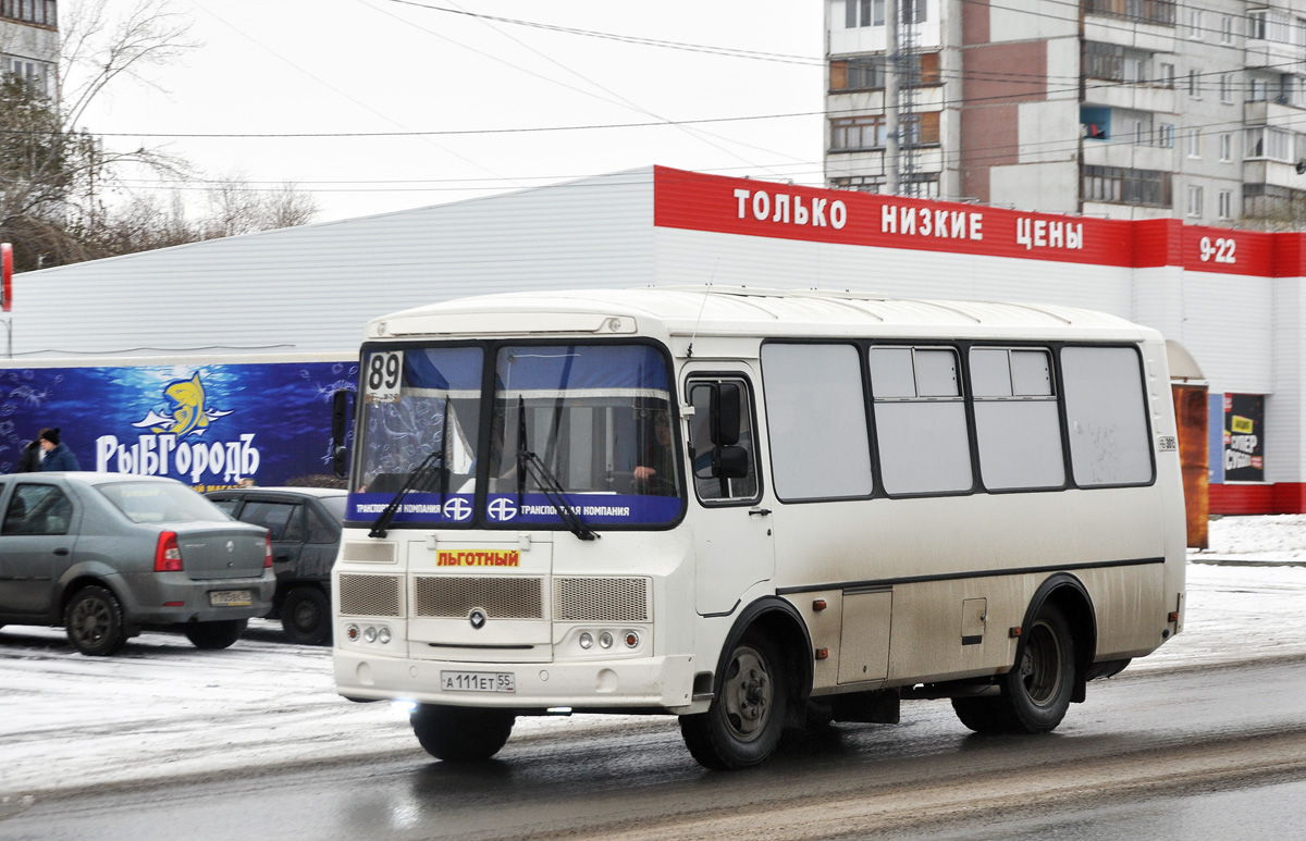 Омская область, ПАЗ-32054 № 3015