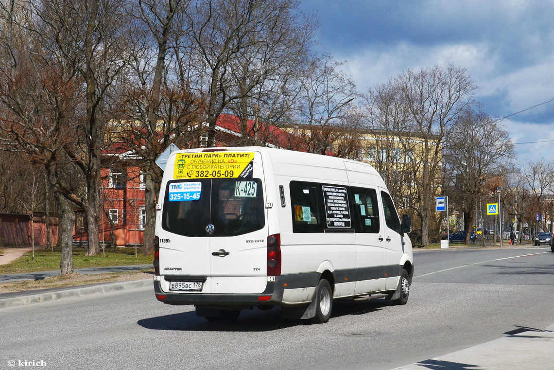 Санкт-Петербург, БТД-2219 (Volkswagen Crafter) № В 895 ВС 178