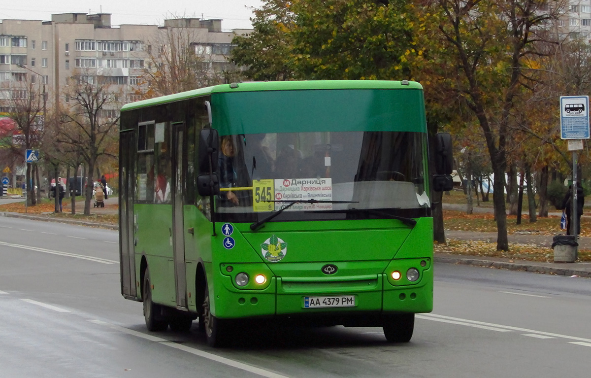 Киев, Богдан А22112 № А512