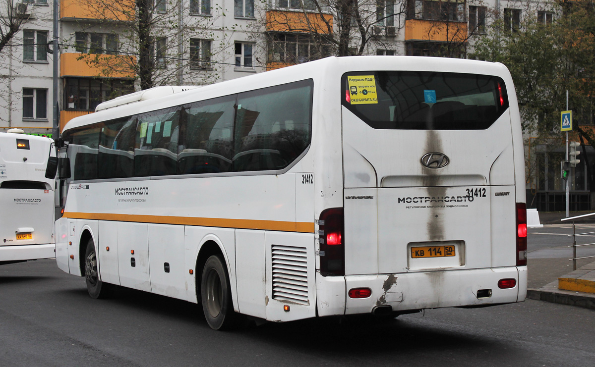 Московская область, Hyundai Universe Space Luxury № 31412