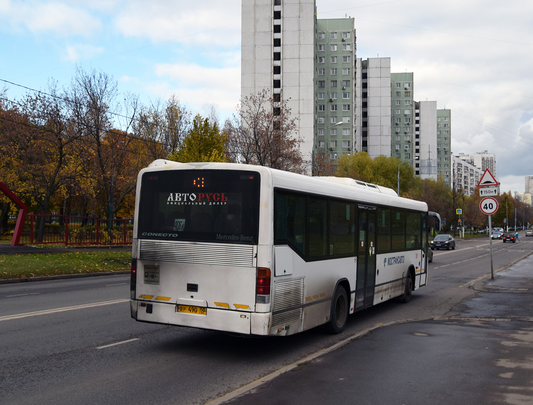 Московская область, Mercedes-Benz O345 Conecto H № 3961